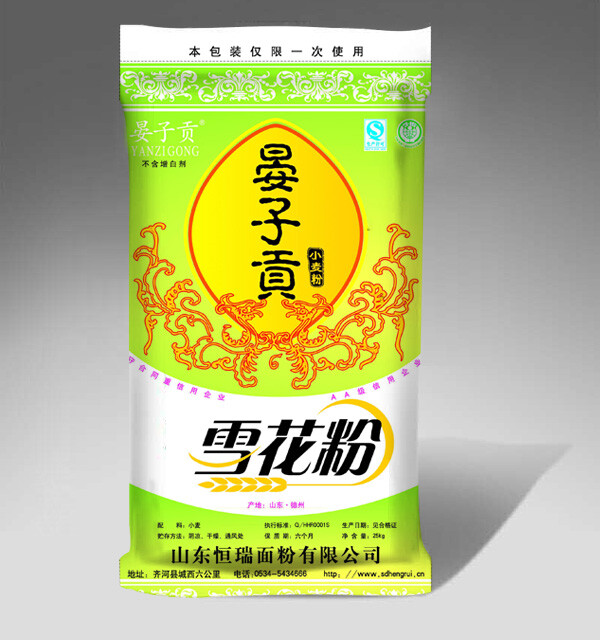 晏子贡雪花粉25kg
