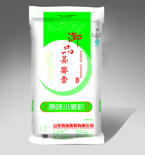 晏婴雪25kg亚光膜