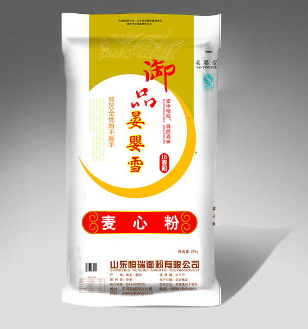 晏婴雪（亚光膜）晏婴雪25kg麦心粉