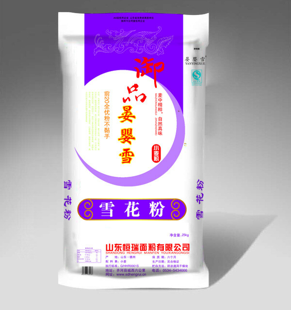 晏婴雪（亚光膜）晏婴雪25kg雪花粉