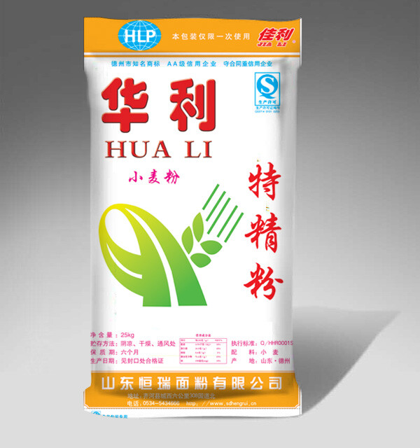 佳利华利特精25kg