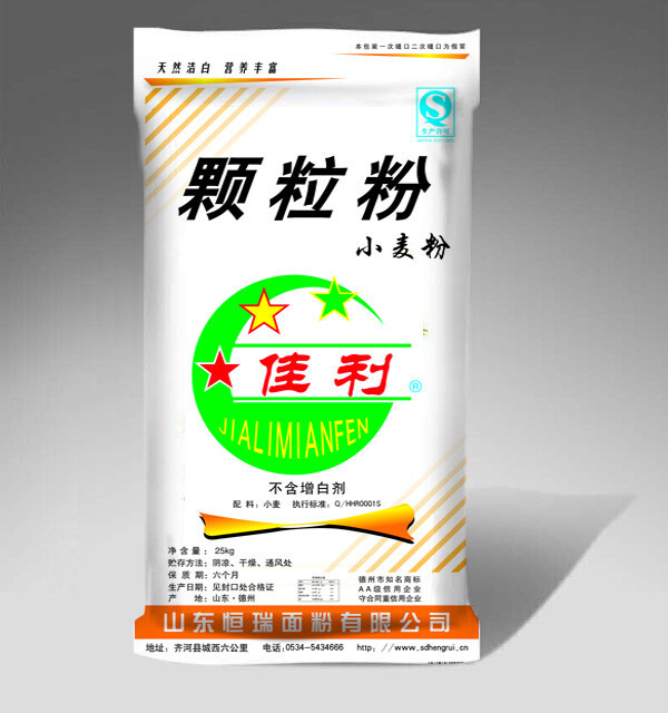佳利颗粒粉25kg.jpg