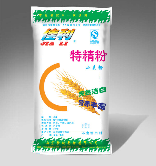 佳利老佳利特精粉25kg