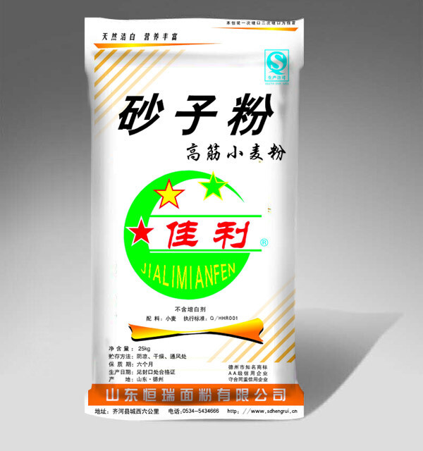佳利砂子粉25kg.jpg