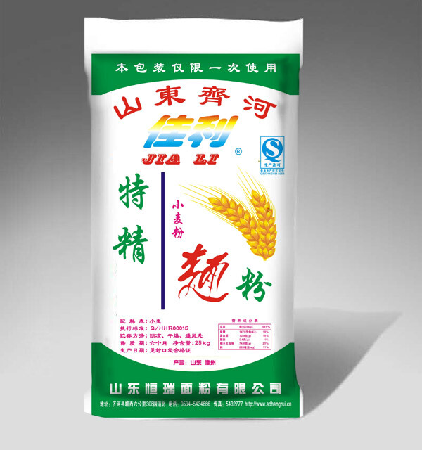 佳利山东齐河25kg