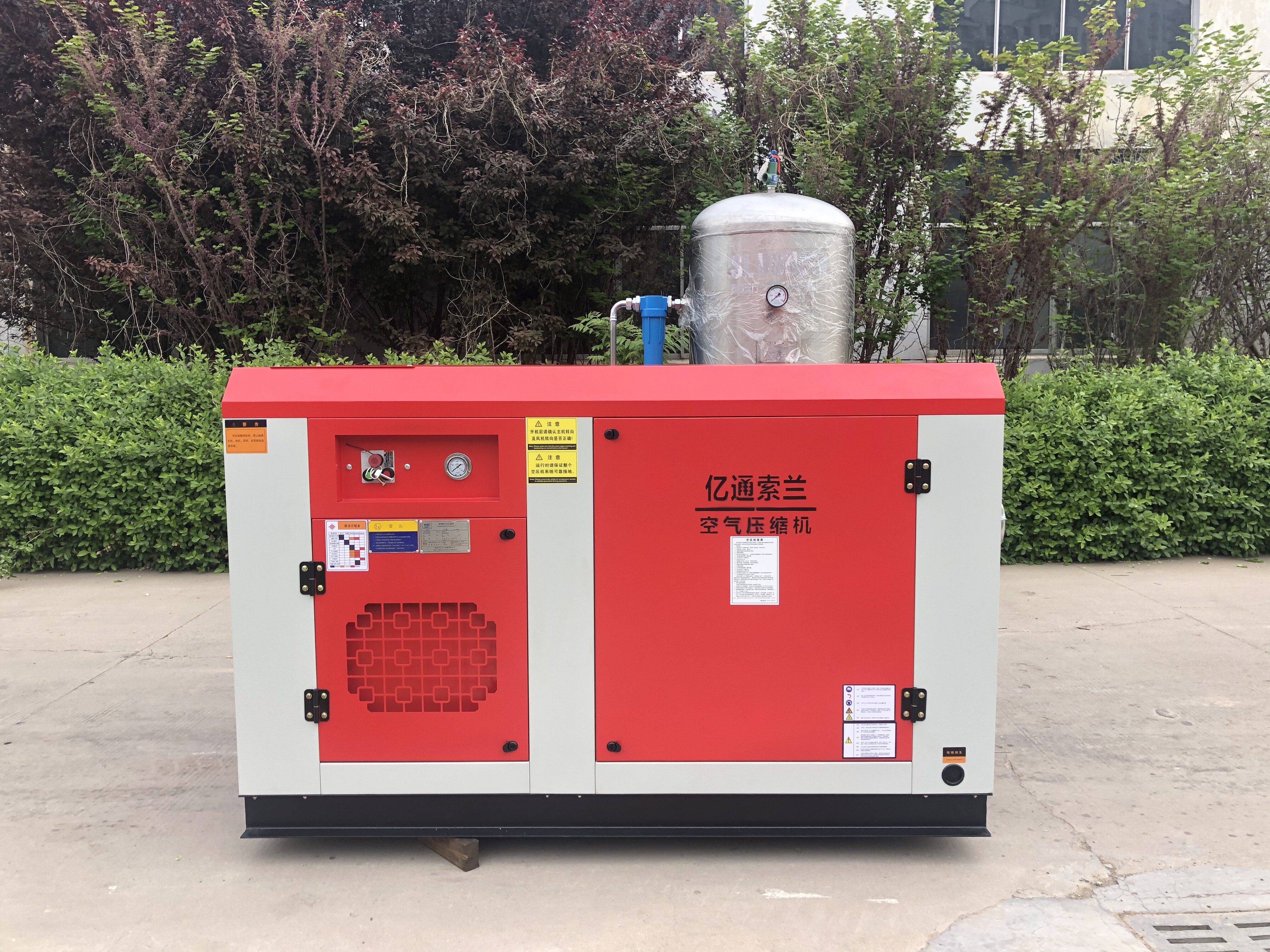 防爆螺杆式空气压缩机 防爆螺杆式空气压缩机