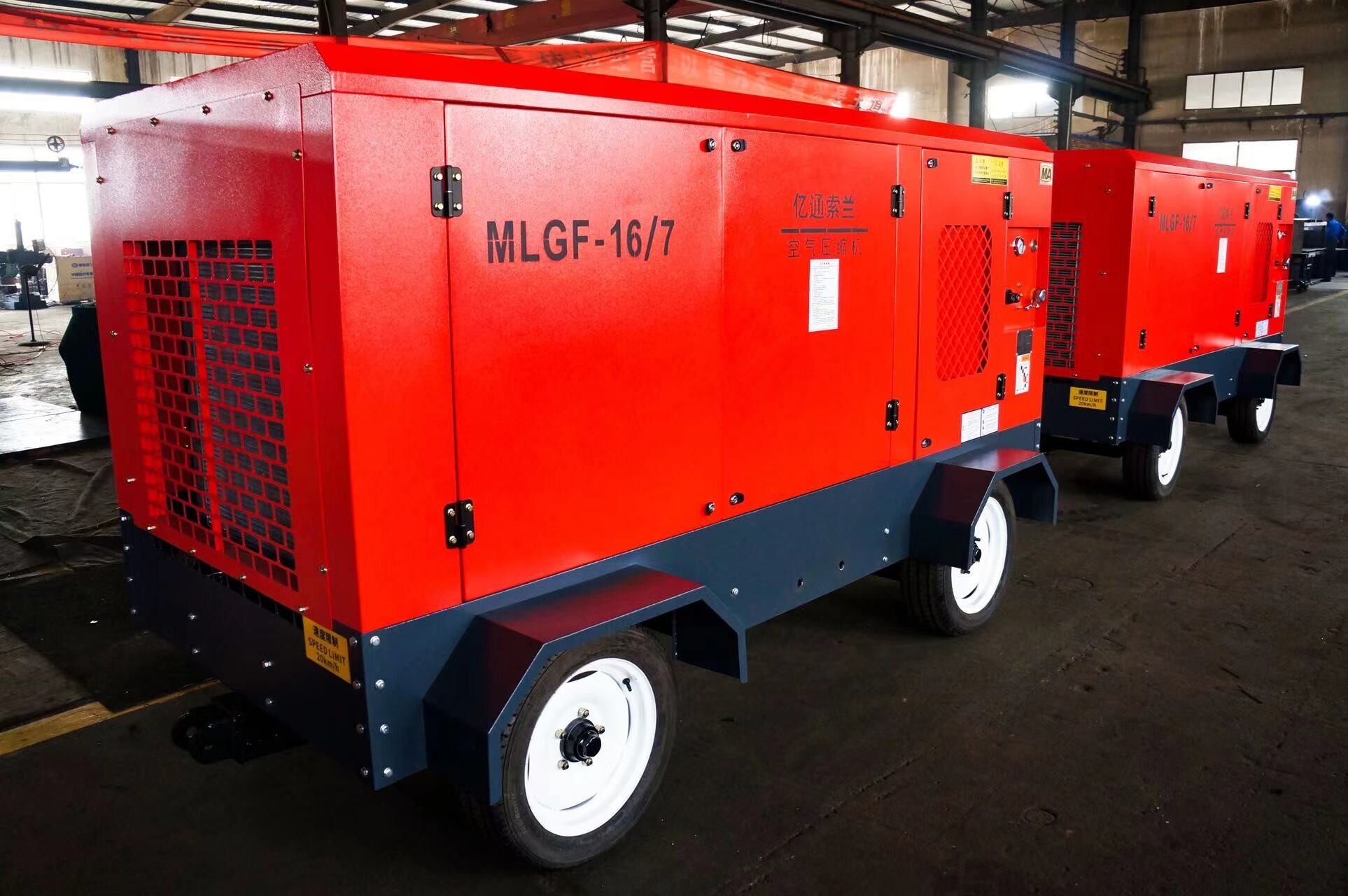 防爆螺杆式空气压缩机