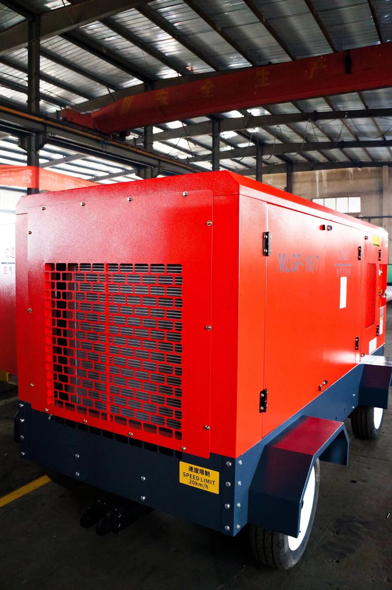 防爆螺杆式空气压缩机