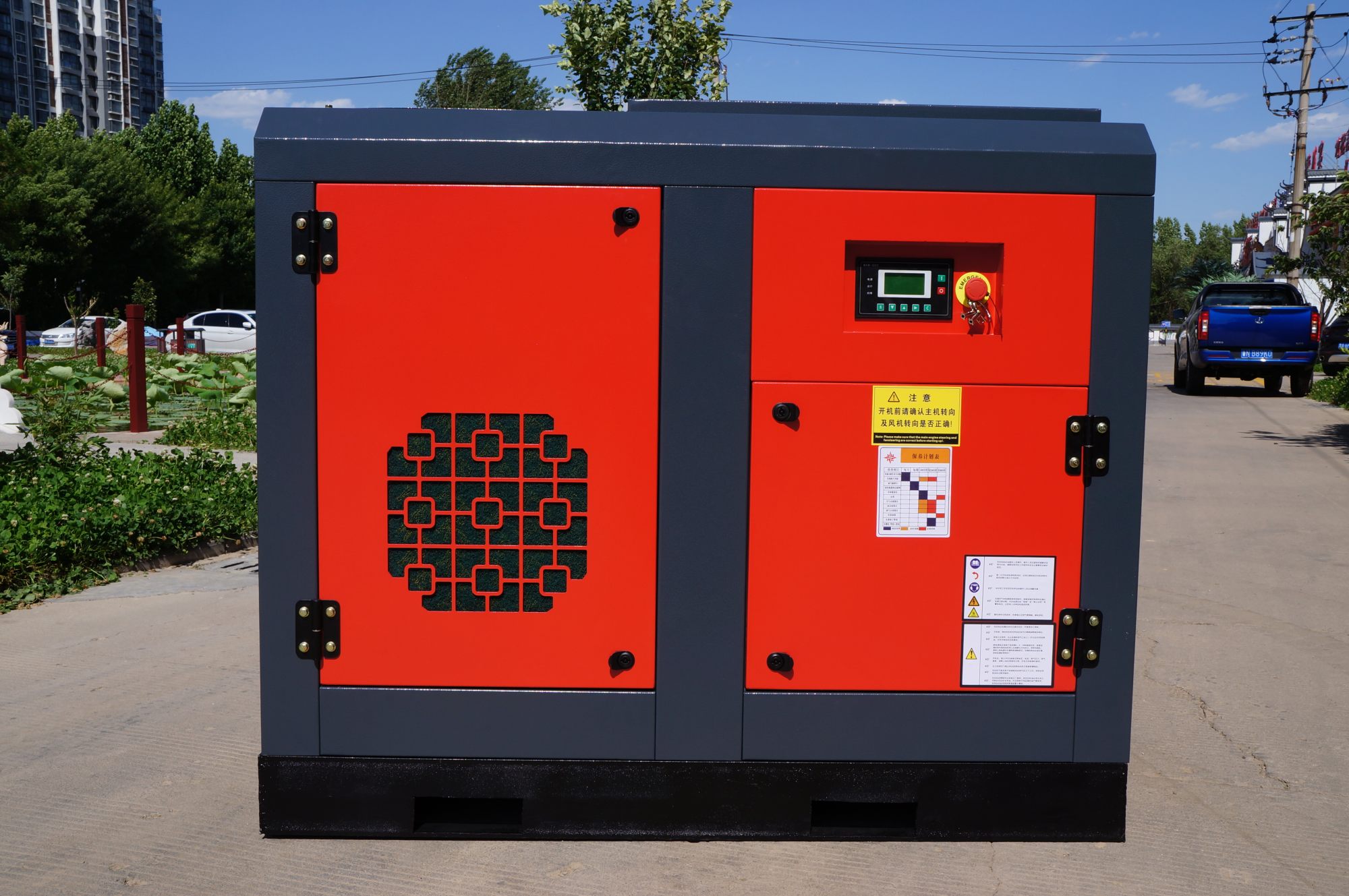 中压电动空压机