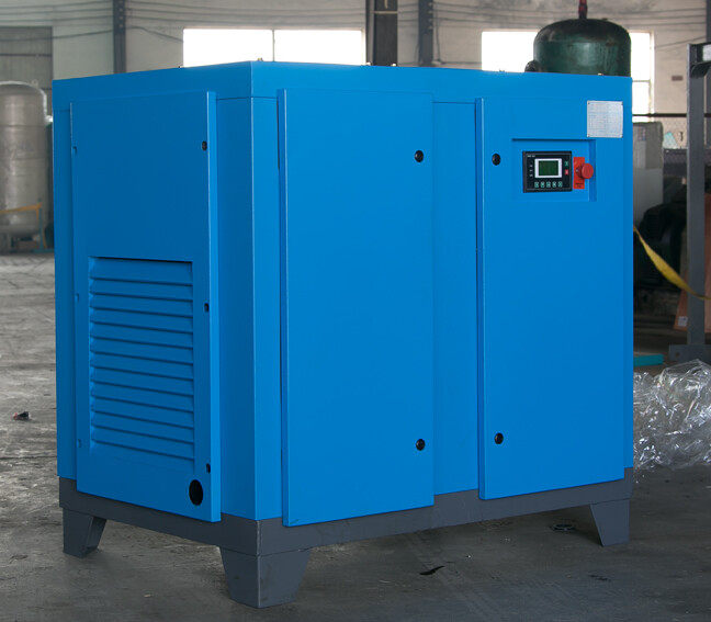 移动式电动螺杆式空压机