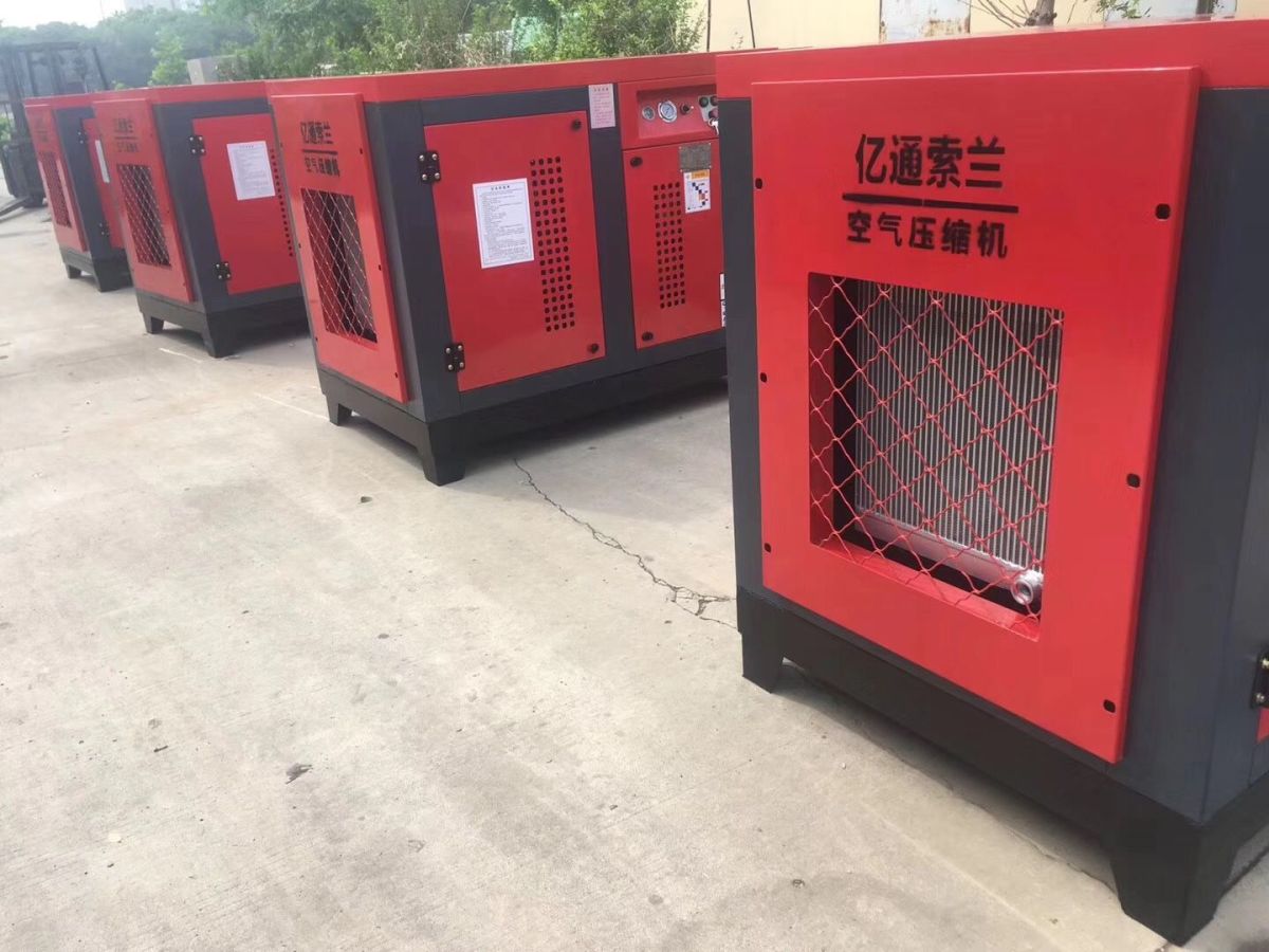 螺杆空压机.jpg 螺杆空压机.jpg