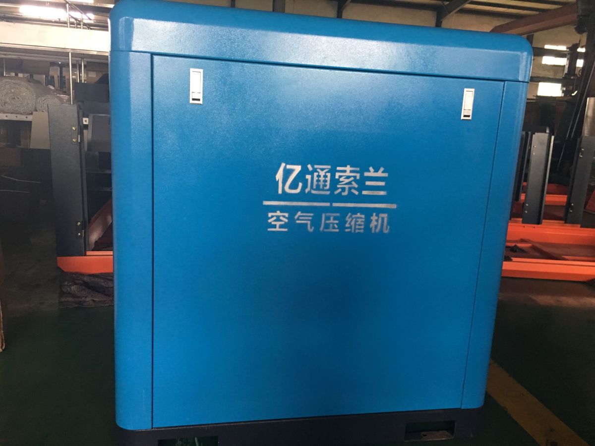 防爆空压机.jpg 防爆空压机.jpg