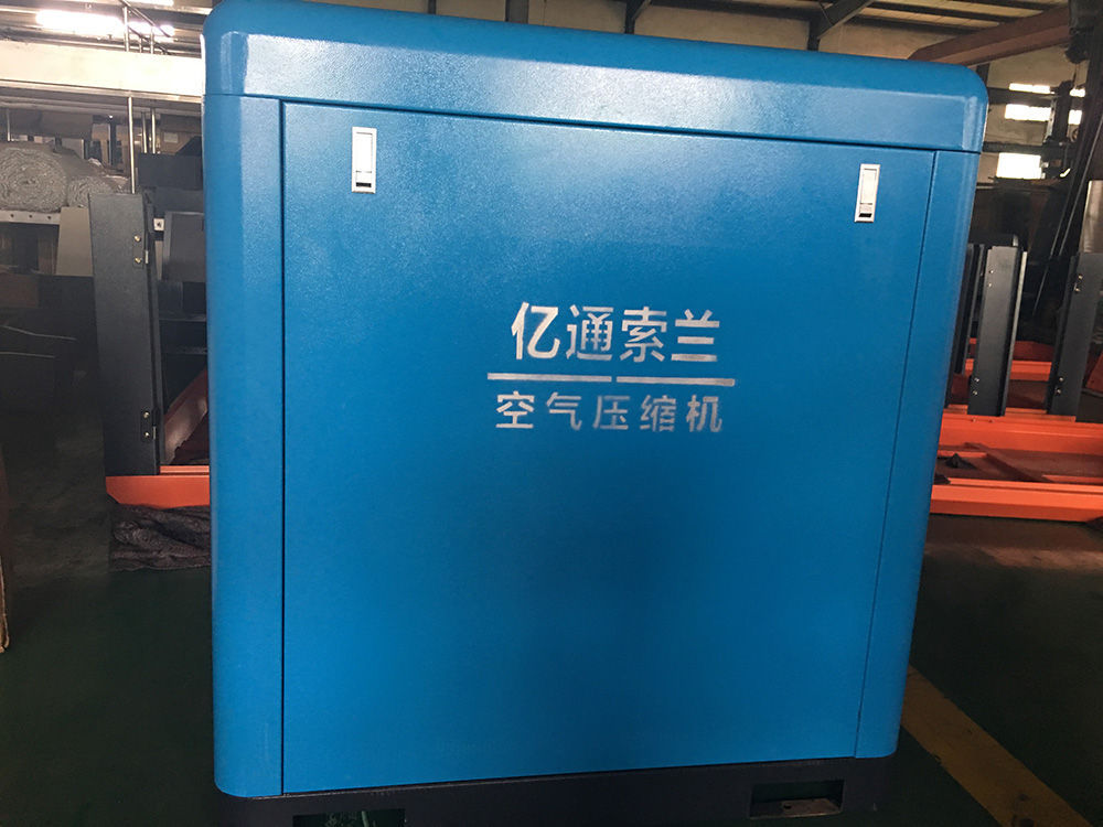 空压机.jpg