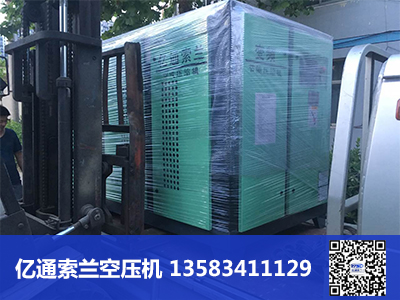 螺杆空压机的安装注意事项