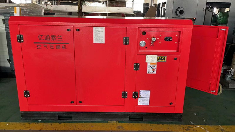 空压机.jpg