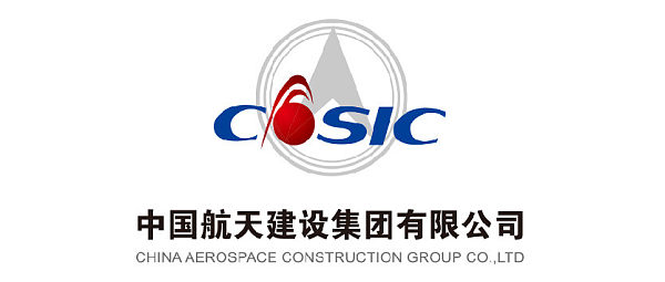 中国航天建设集团