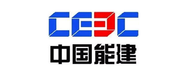 中国能建