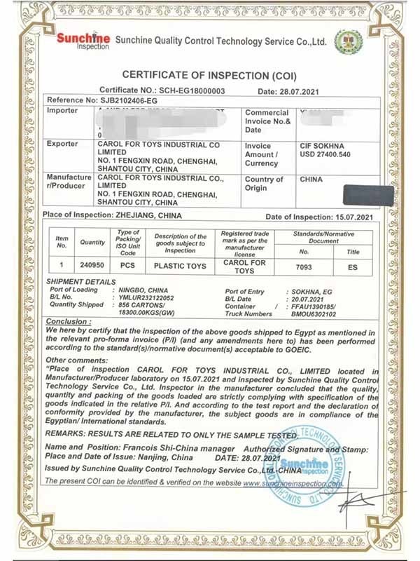 Egypt COC certification