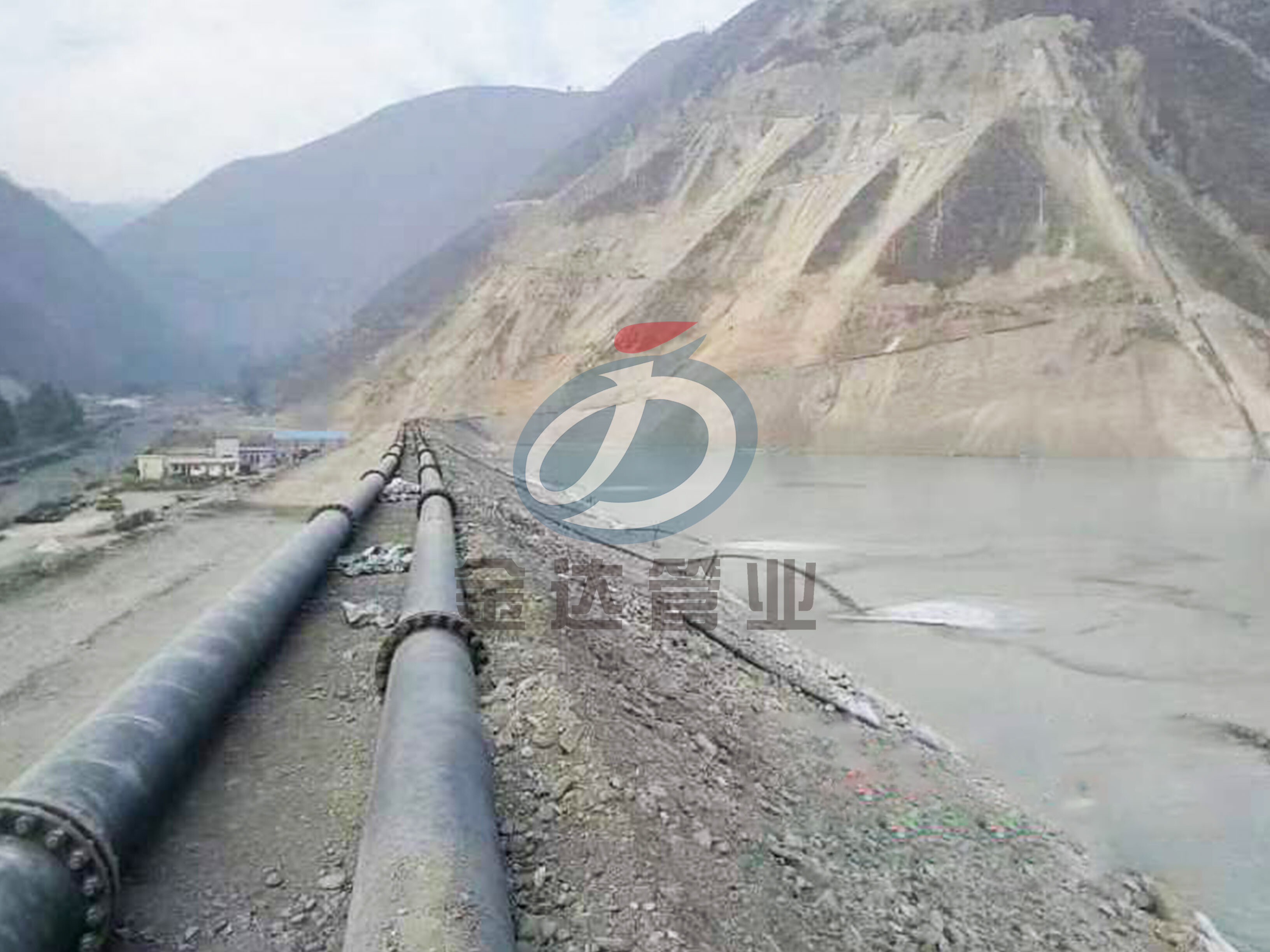 云南選礦廠項目