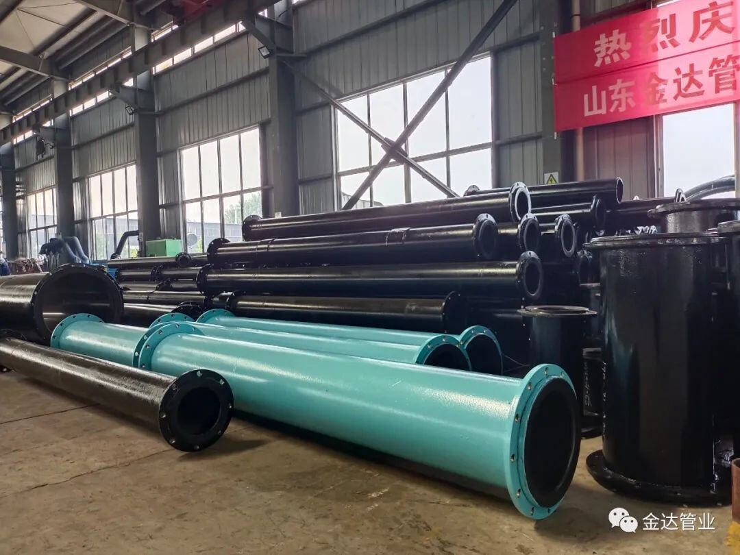 超高管在散粒輸送行業(yè)的應(yīng)用