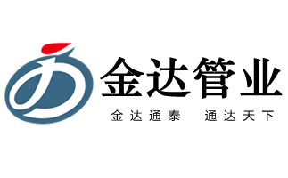 百度創(chuàng)意計算機端323-200