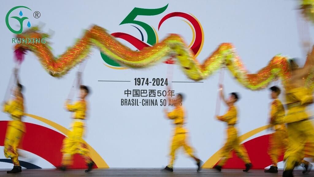 Brazil-China relations
