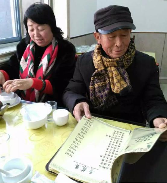 e91cfcae18bdeb0607d9017fc483a070_20170414111218769.jpg 1719276506664027554671894528.jpg