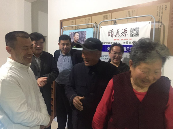 20240625085832248 20240625085832248