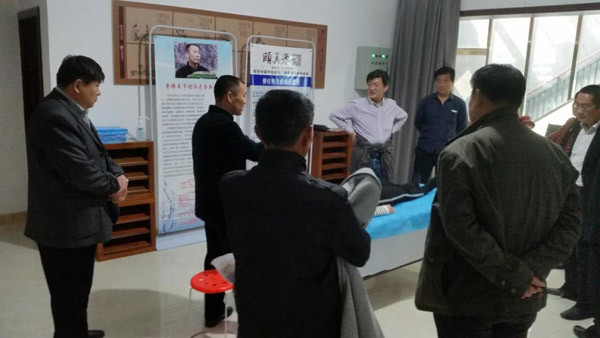 20240625085832438 20240625085832438