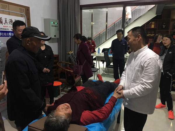 20240625085832481 20240625085832481