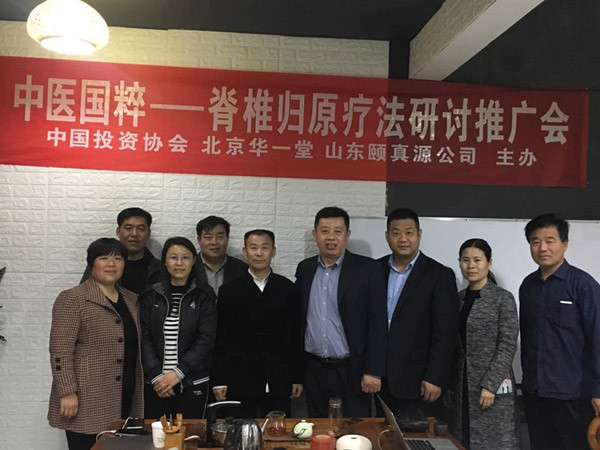 20240625085832937 20240625085832937