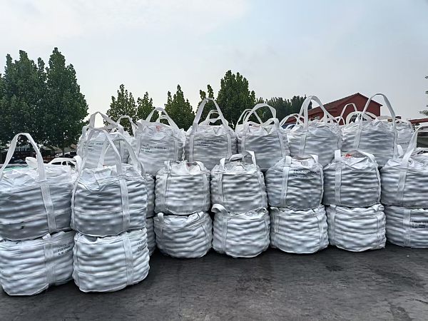 微信图片_2026-01-27_172426_411