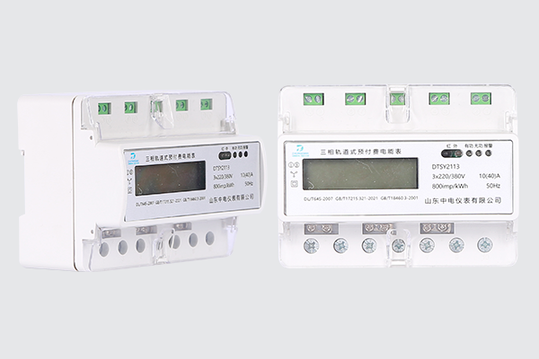 國家為什么要大力發(fā)展智能水電表