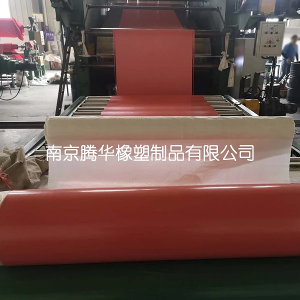 绝缘橡胶板