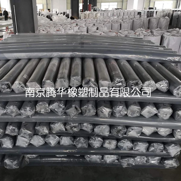 出口工业橡胶板