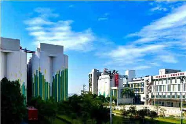 Guangzhou Grain Reserve and Processing Center