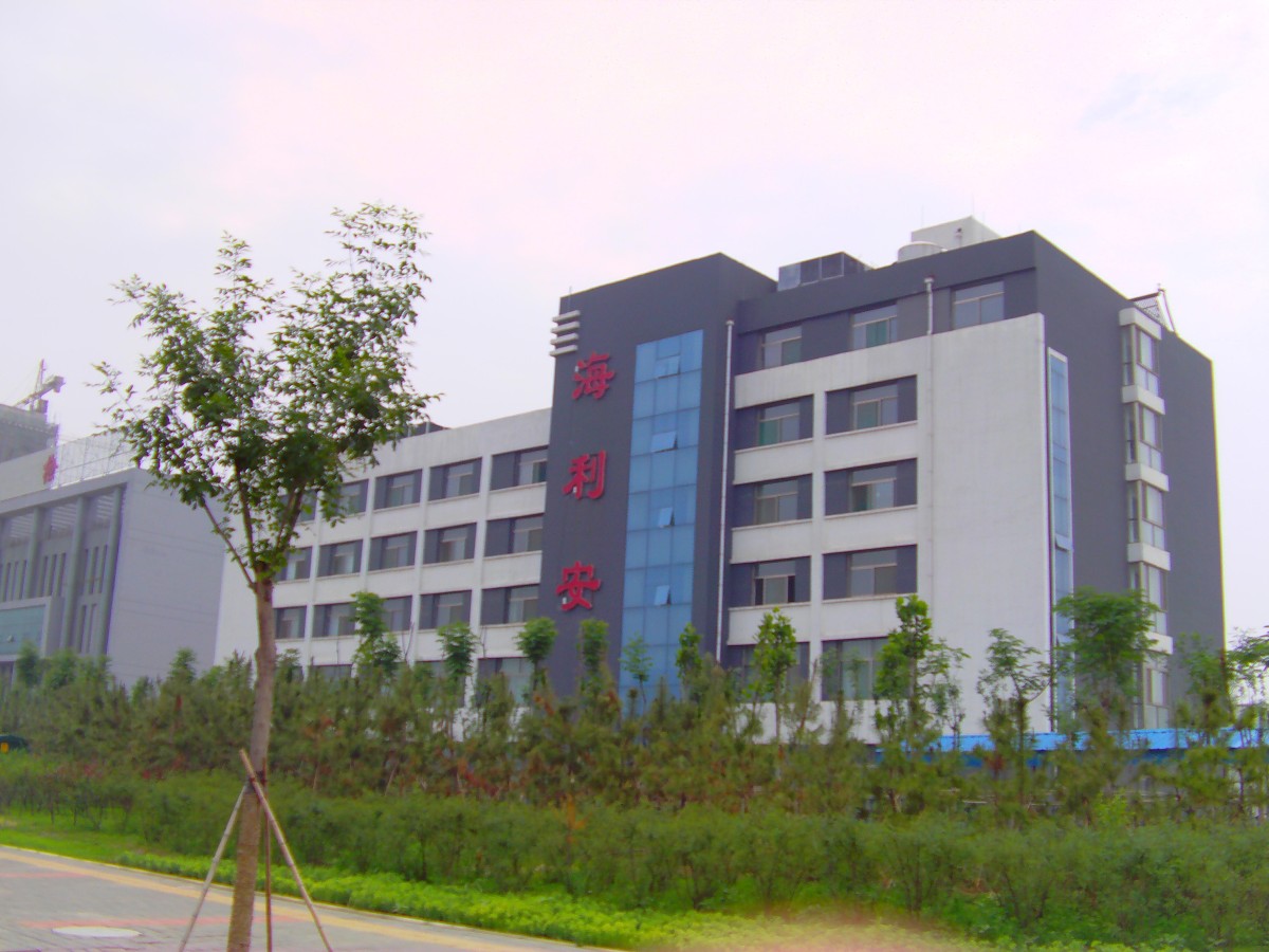 海安利.jpg