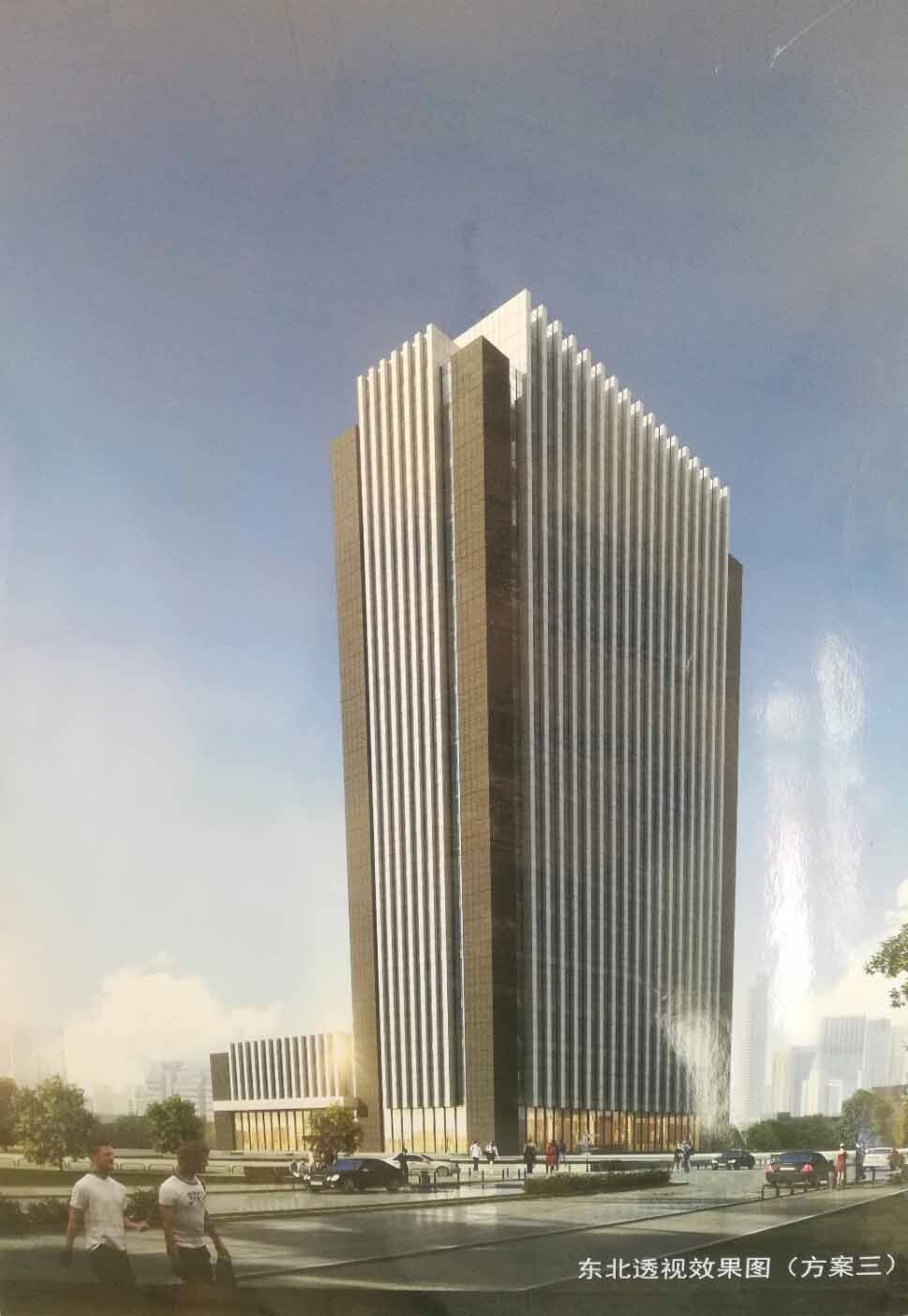 中国建设银行股份有限公司德州分行营业楼