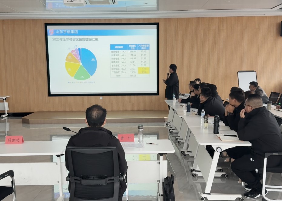 ScreenShot_2026-03-01_155332_870 ScreenShot_2026-03-01_155332_870