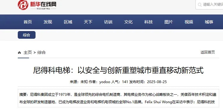 640?wx_fmt=png&from=appmsg&tp=webp&wxfrom=5&wx_lazy=1#imgIndex=13