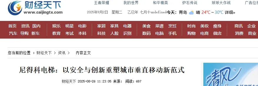 640?wx_fmt=png&from=appmsg&tp=webp&wxfrom=5&wx_lazy=1#imgIndex=11