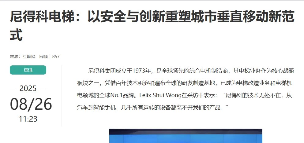 640?wx_fmt=png&from=appmsg&tp=webp&wxfrom=5&wx_lazy=1#imgIndex=18