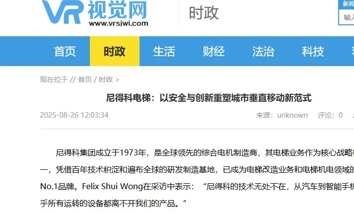 640?wx_fmt=png&from=appmsg&tp=webp&wxfrom=5&wx_lazy=1#imgIndex=16