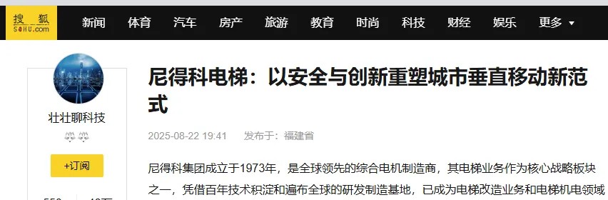 640?wx_fmt=png&from=appmsg&tp=webp&wxfrom=5&wx_lazy=1#imgIndex=9