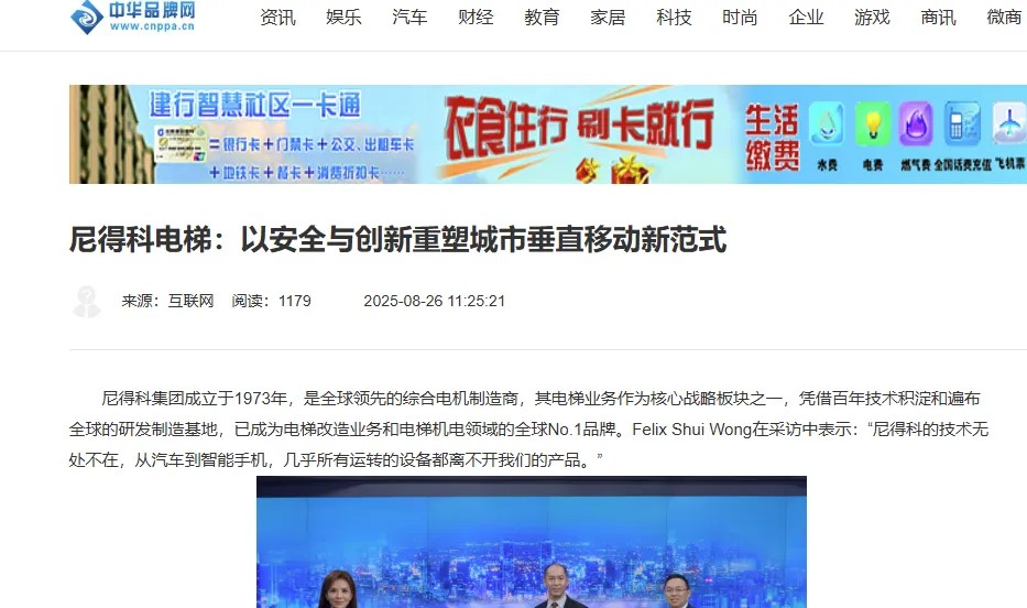 640?wx_fmt=png&from=appmsg&tp=webp&wxfrom=5&wx_lazy=1#imgIndex=17