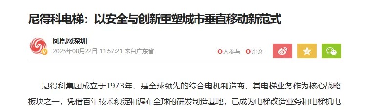 640?wx_fmt=png&from=appmsg&tp=webp&wxfrom=5&wx_lazy=1#imgIndex=8