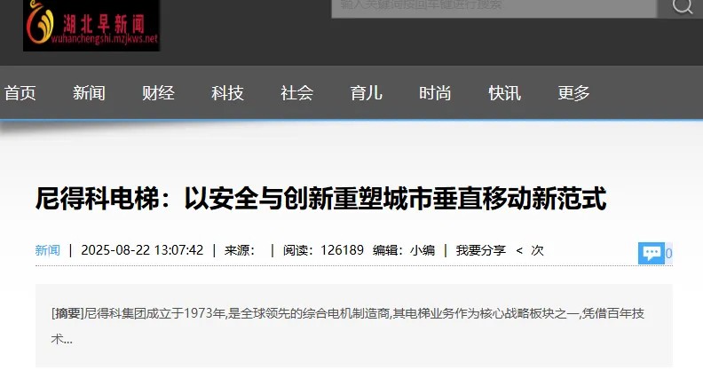 640?wx_fmt=png&from=appmsg&tp=webp&wxfrom=5&wx_lazy=1#imgIndex=15