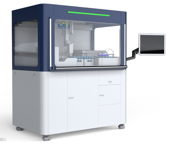 济南盛泰ST1600全自动叶绿素A测定仪