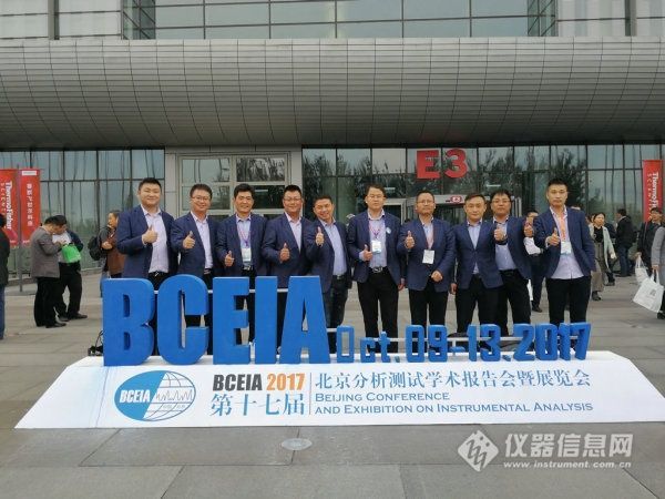 环境监测行业740亿市场待开!监测治理成为生态环境“顶梁柱” 环境监测行业740亿市场待开!监测治理成为生态环境“顶梁柱”