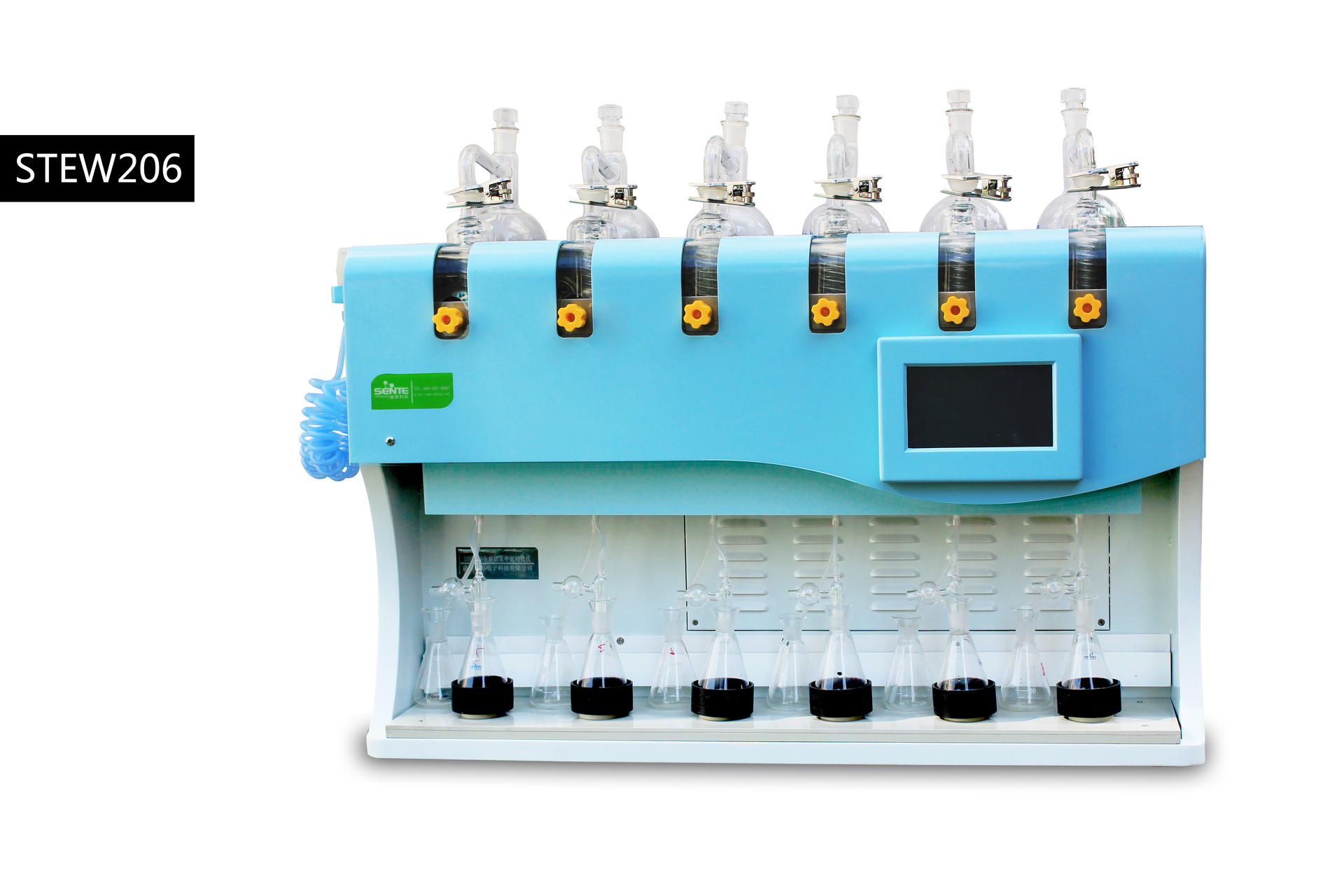 熱烈祝賀我公司項目榮獲濟南市科學(xué)技術(shù)進(jìn)步獎